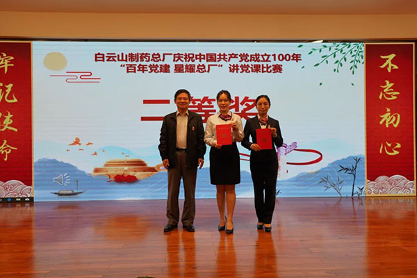 36365线路检测中心(中国)有限公司