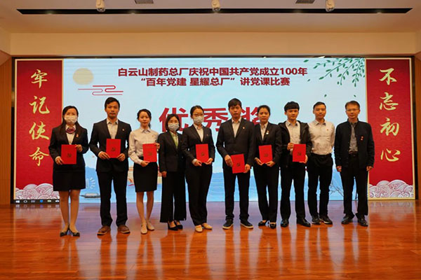 36365线路检测中心(中国)有限公司