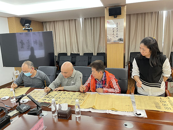 36365线路检测中心(中国)有限公司