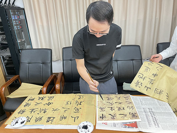 36365线路检测中心(中国)有限公司