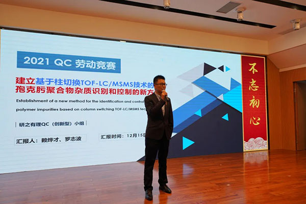 36365线路检测中心(中国)有限公司