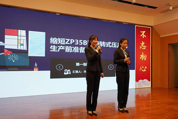 36365线路检测中心(中国)有限公司