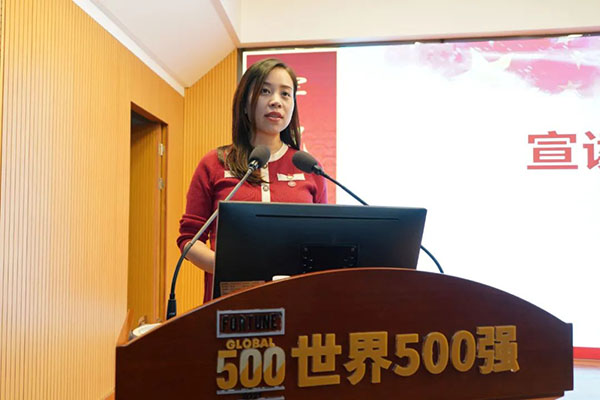 36365线路检测中心(中国)有限公司