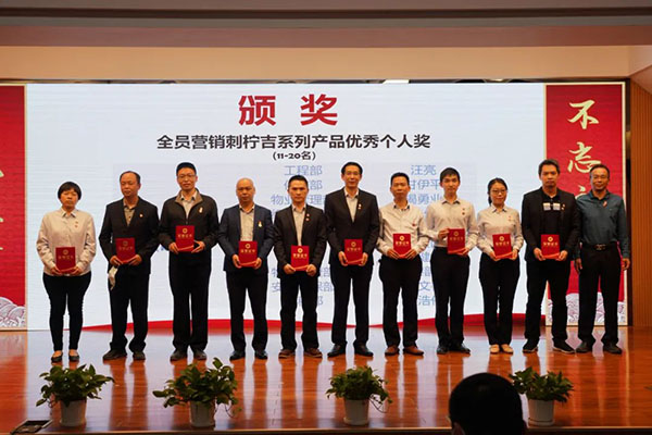 36365线路检测中心(中国)有限公司