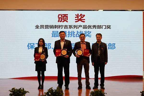 36365线路检测中心(中国)有限公司