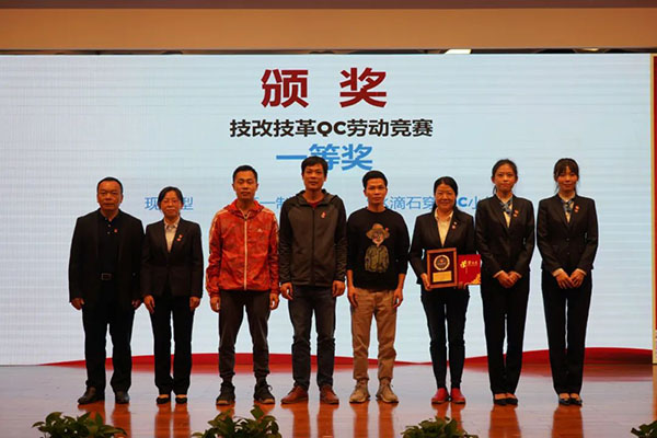 36365线路检测中心(中国)有限公司