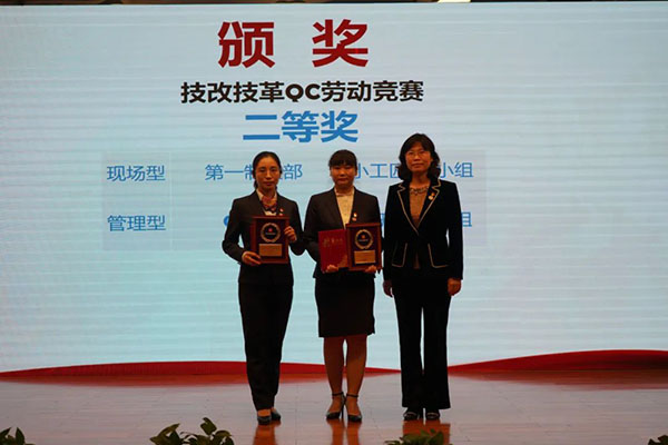 36365线路检测中心(中国)有限公司