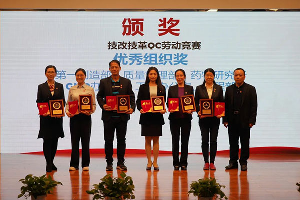 36365线路检测中心(中国)有限公司