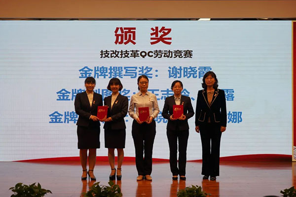 36365线路检测中心(中国)有限公司