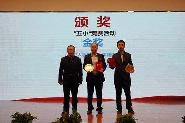 36365线路检测中心(中国)有限公司