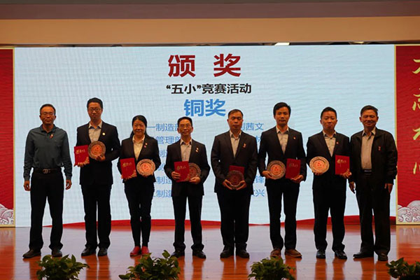 36365线路检测中心(中国)有限公司