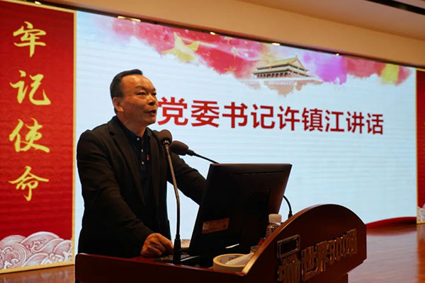 36365线路检测中心(中国)有限公司