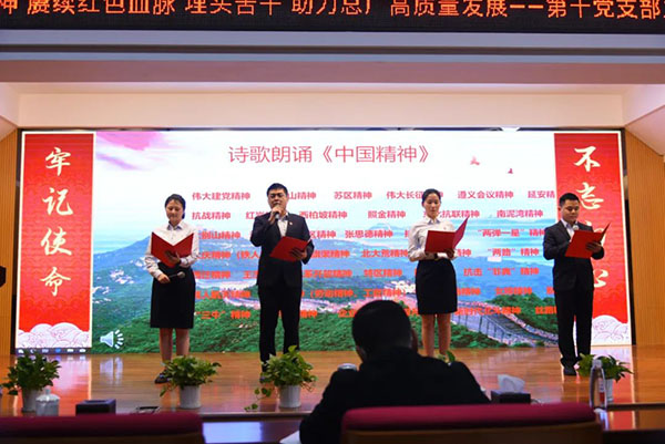 36365线路检测中心(中国)有限公司