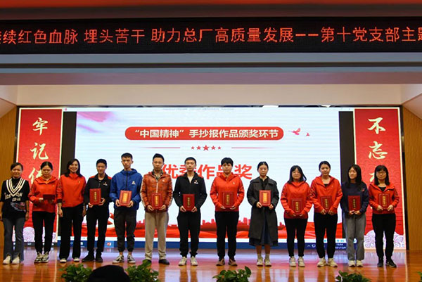 36365线路检测中心(中国)有限公司