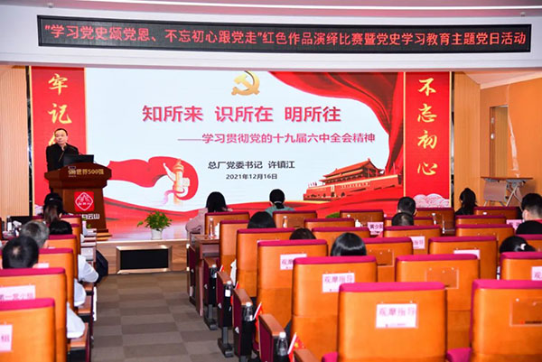 36365线路检测中心(中国)有限公司