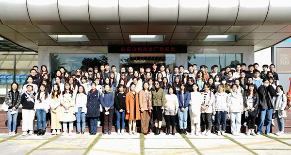 36365线路检测中心(中国)有限公司