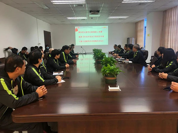 36365线路检测中心(中国)有限公司