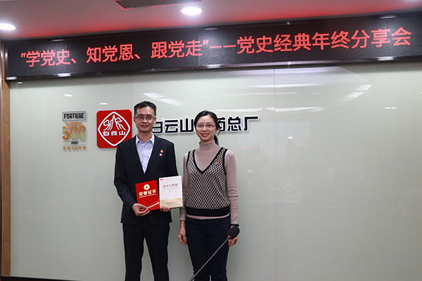 36365线路检测中心(中国)有限公司