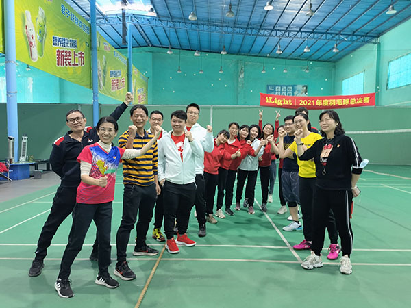 36365线路检测中心(中国)有限公司