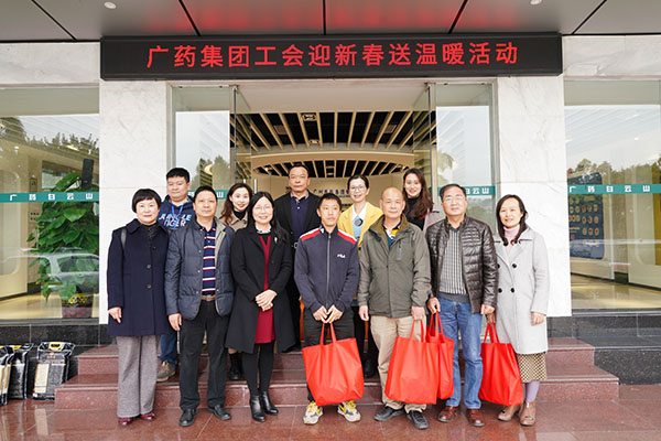 36365线路检测中心(中国)有限公司