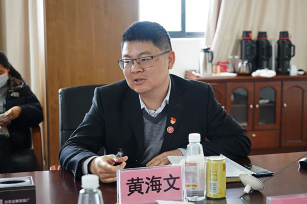 36365线路检测中心(中国)有限公司