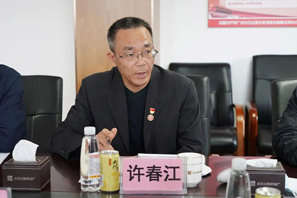 36365线路检测中心(中国)有限公司