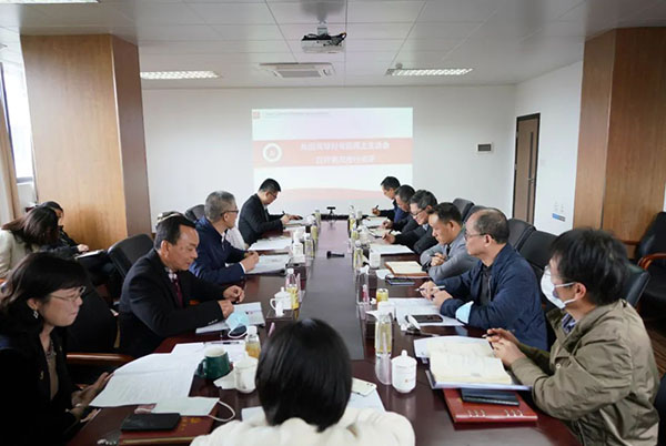 36365线路检测中心(中国)有限公司