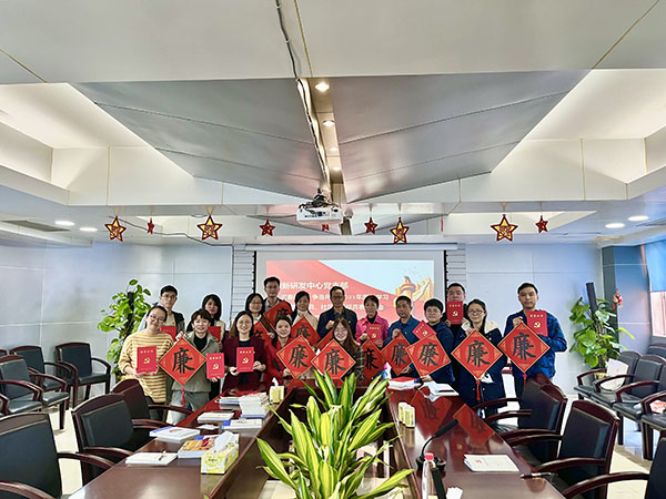 36365线路检测中心(中国)有限公司