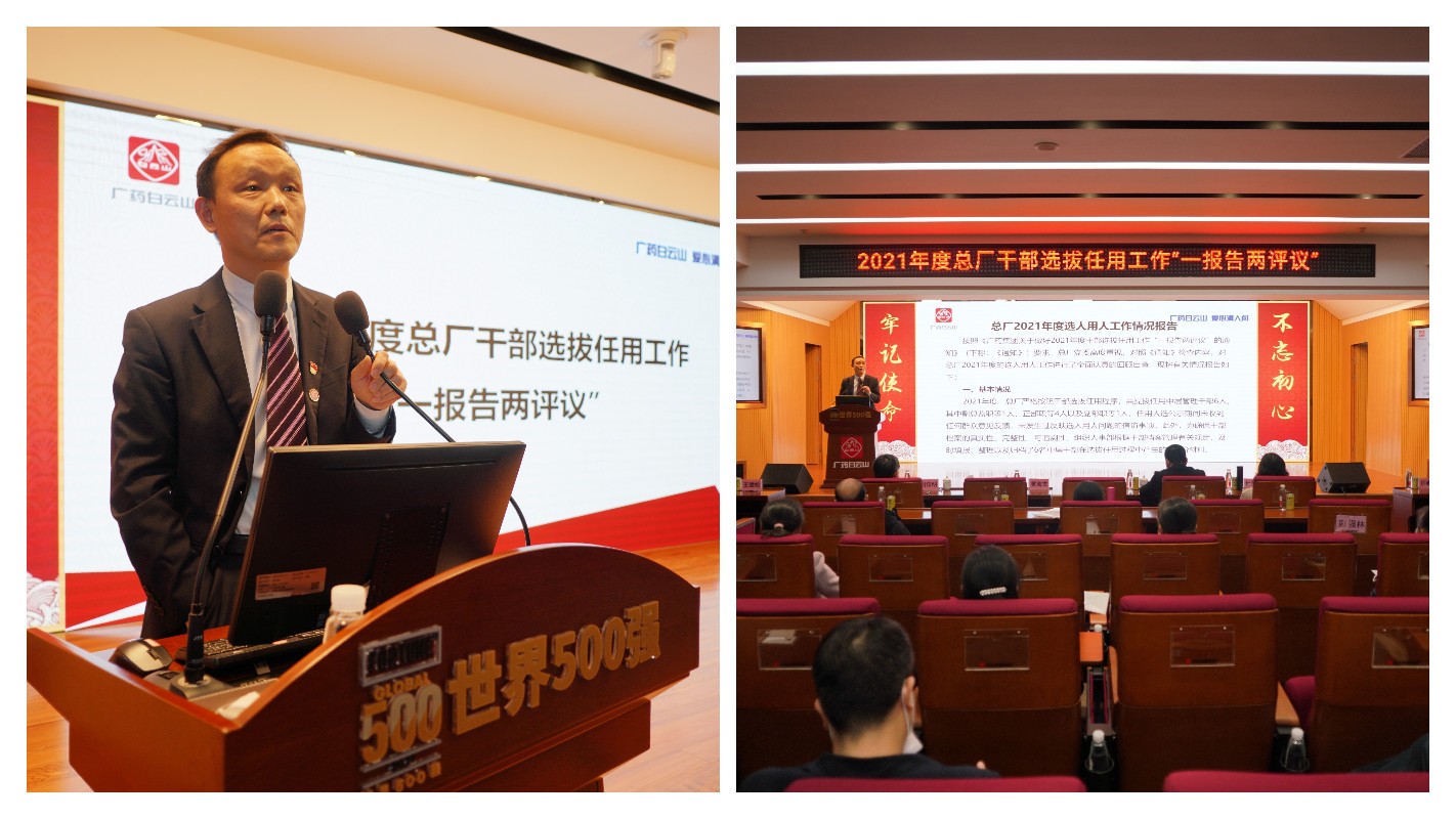 36365线路检测中心(中国)有限公司