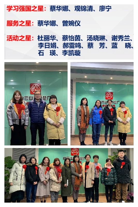 36365线路检测中心(中国)有限公司