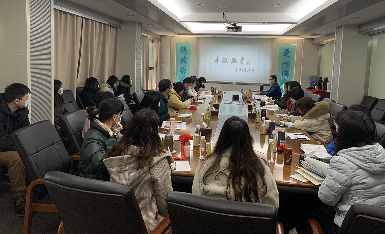 36365线路检测中心(中国)有限公司