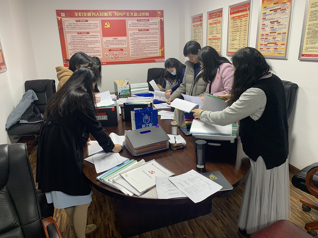 36365线路检测中心(中国)有限公司