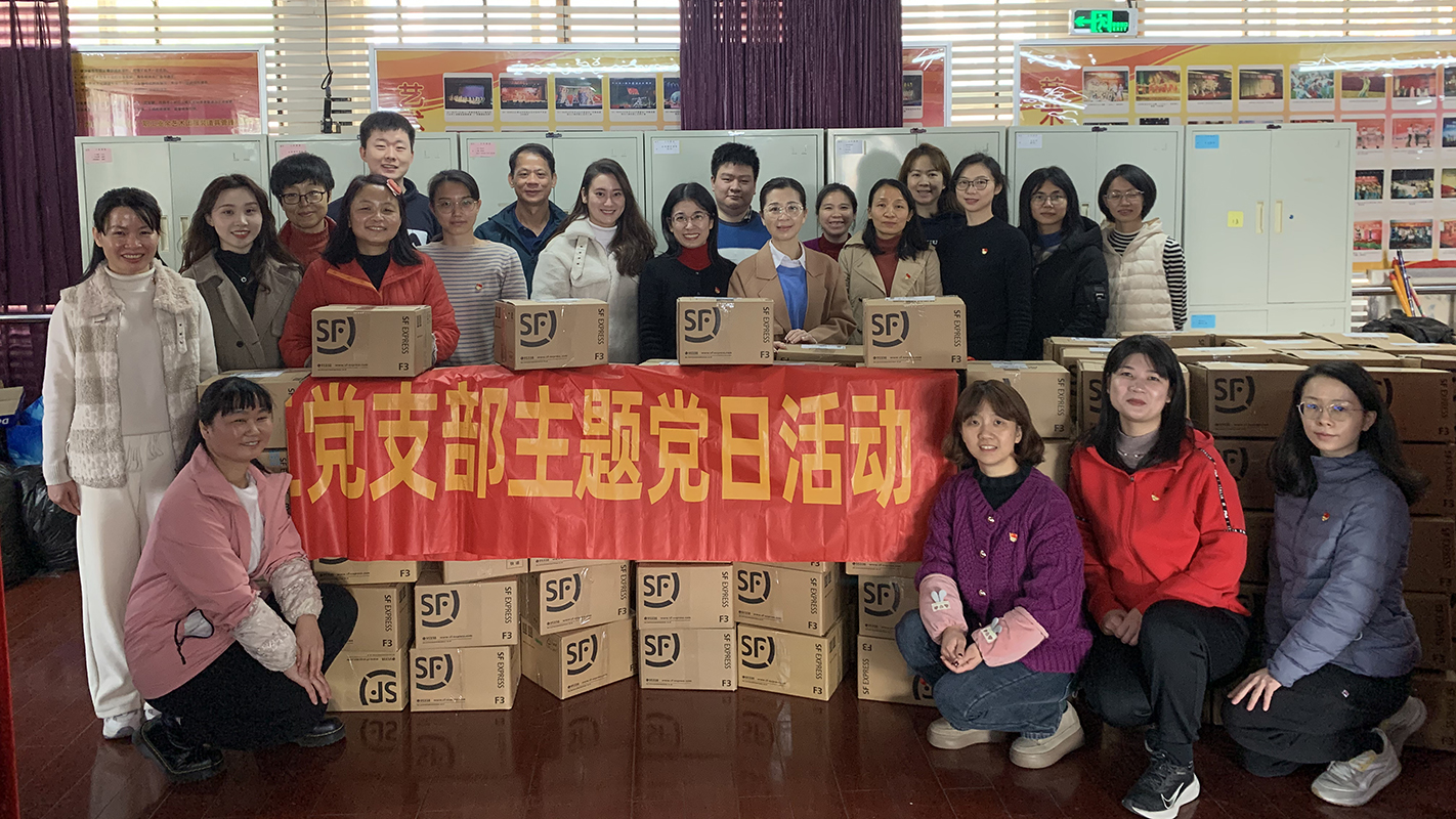 36365线路检测中心(中国)有限公司