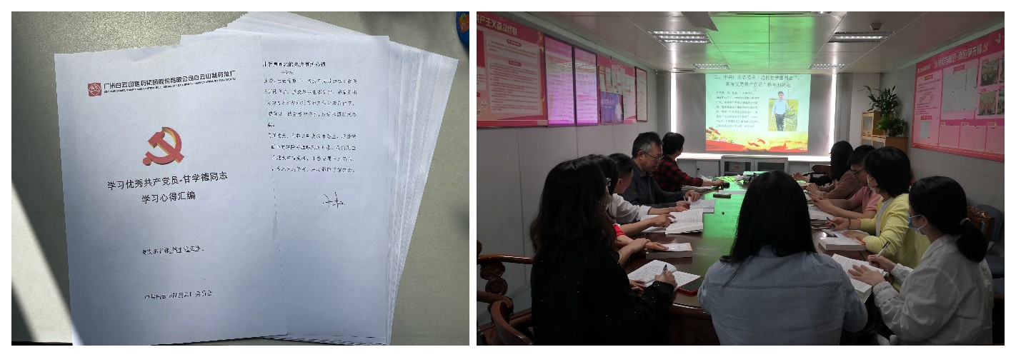 36365线路检测中心(中国)有限公司