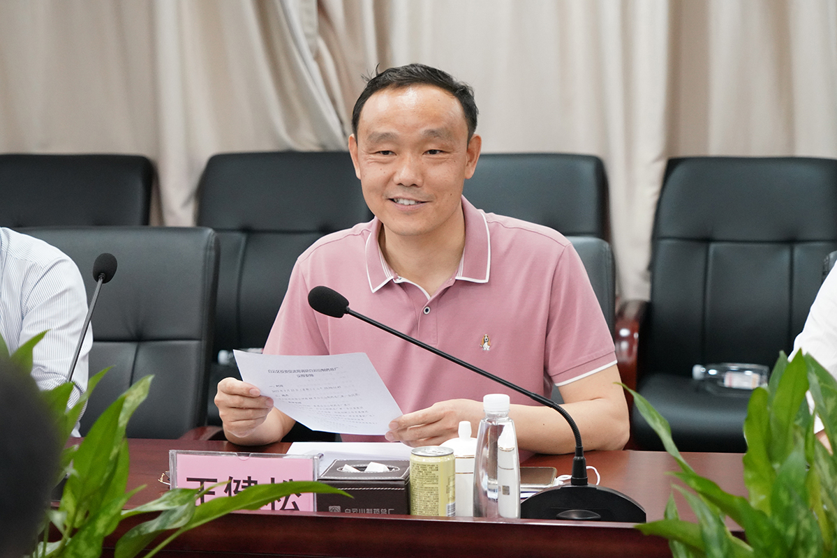 36365线路检测中心(中国)有限公司