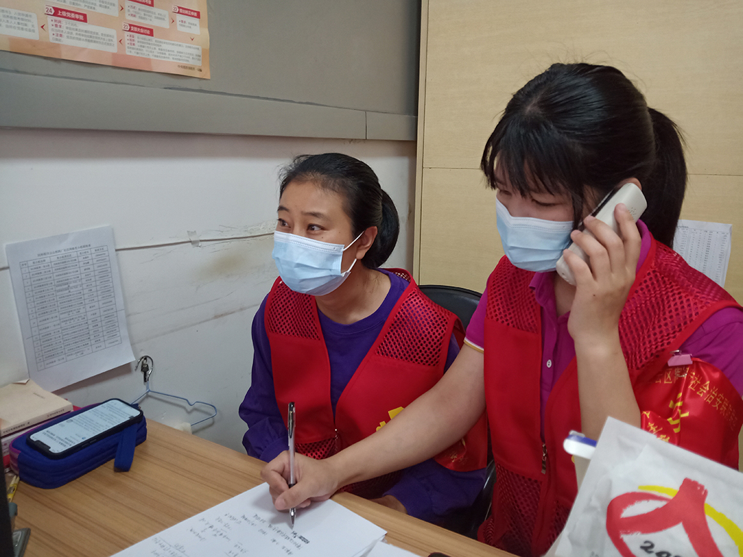 36365线路检测中心(中国)有限公司