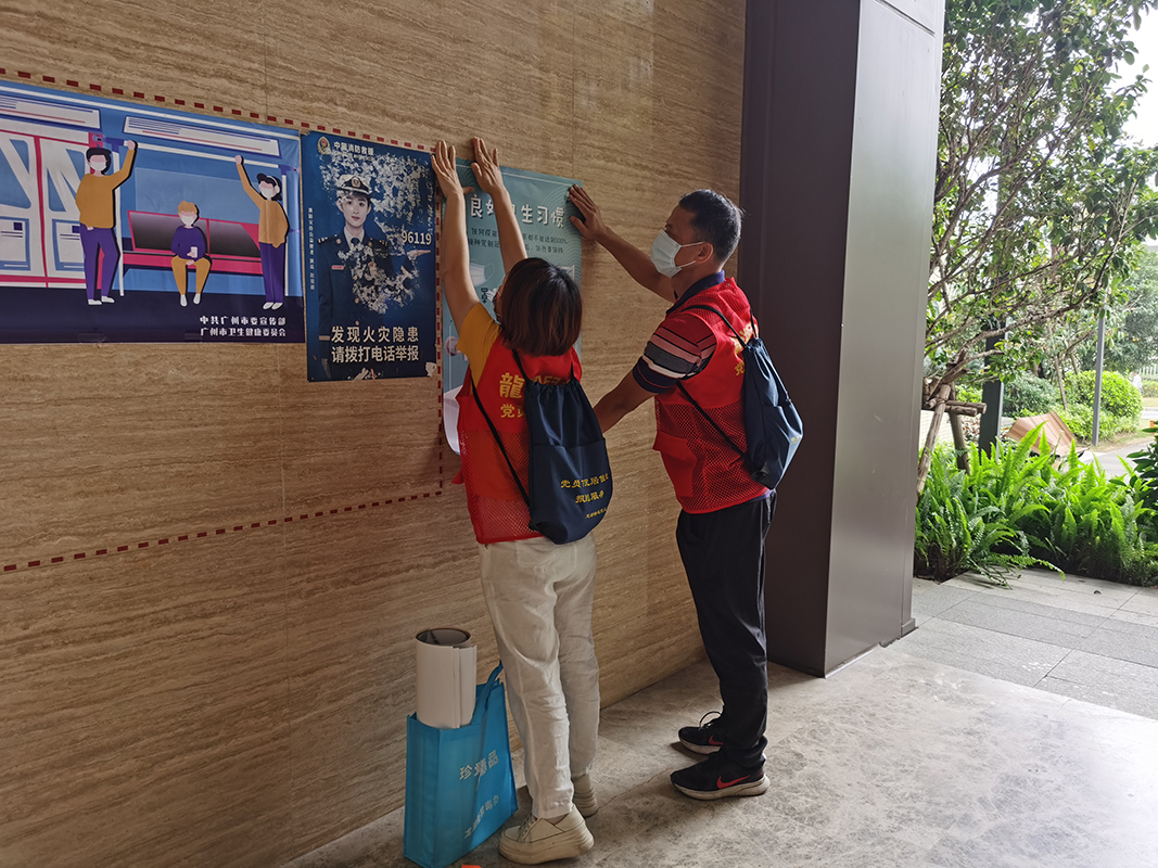 36365线路检测中心(中国)有限公司