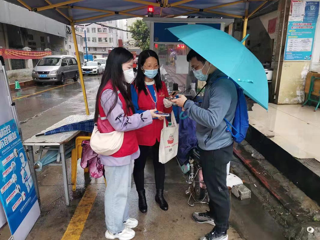 36365线路检测中心(中国)有限公司