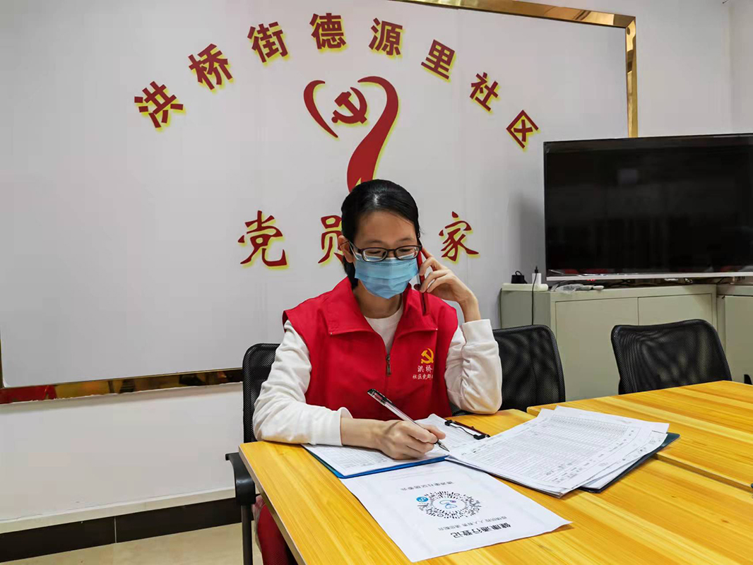 36365线路检测中心(中国)有限公司