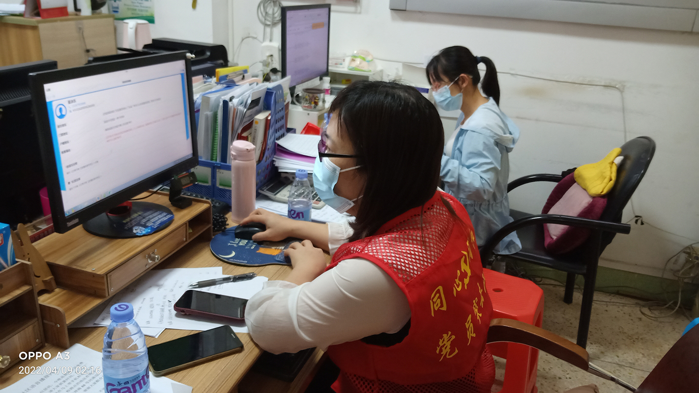 36365线路检测中心(中国)有限公司