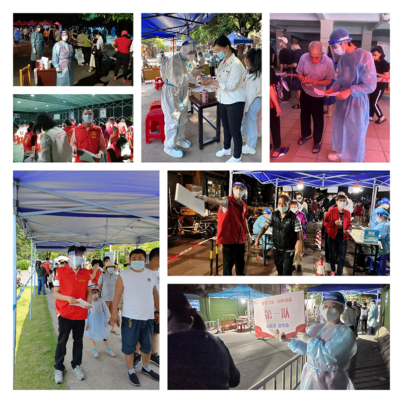 36365线路检测中心(中国)有限公司