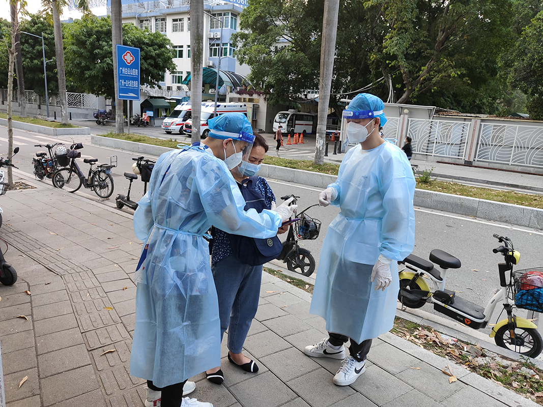 36365线路检测中心(中国)有限公司