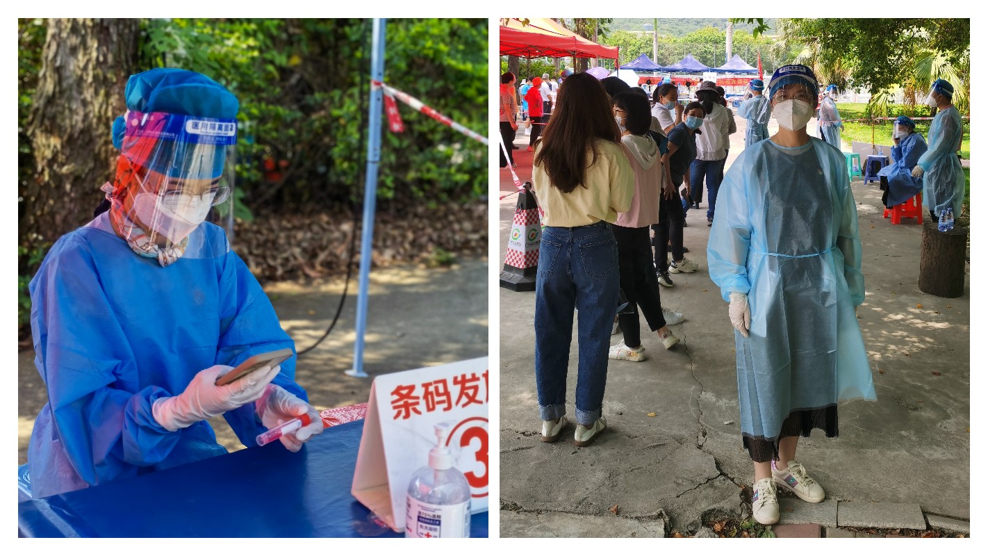 36365线路检测中心(中国)有限公司