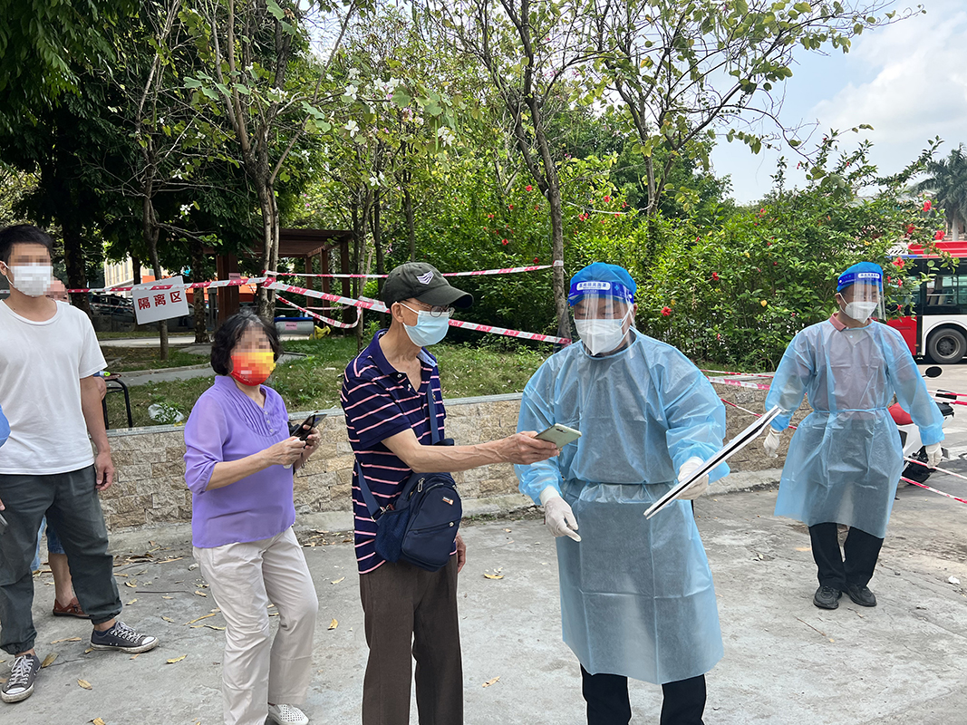 36365线路检测中心(中国)有限公司