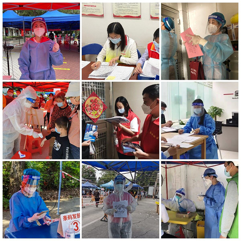 36365线路检测中心(中国)有限公司