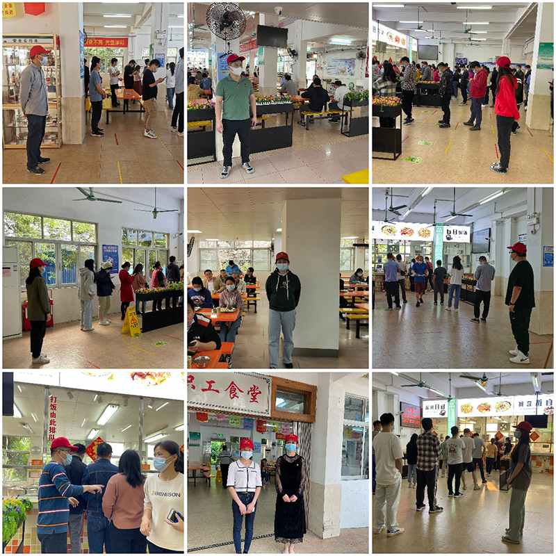 36365线路检测中心(中国)有限公司