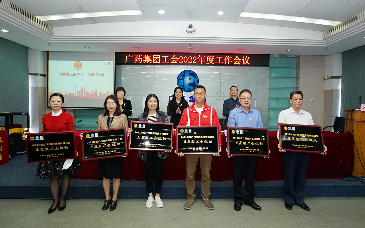 36365线路检测中心(中国)有限公司