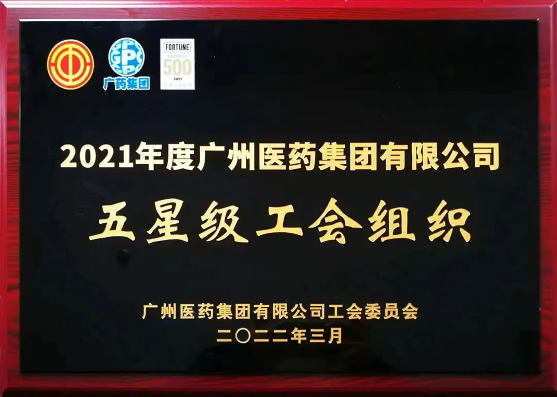 36365线路检测中心(中国)有限公司