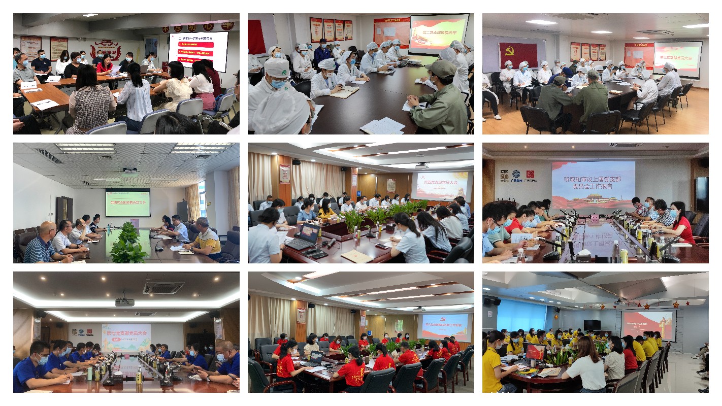 36365线路检测中心(中国)有限公司