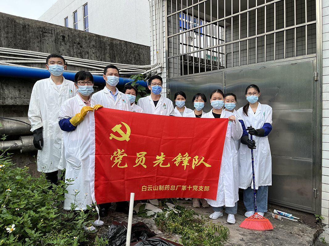 36365线路检测中心(中国)有限公司